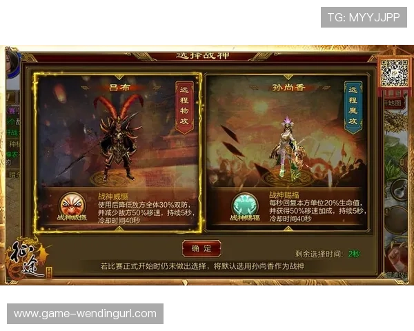 问鼎平台官网版下载安装后常见问题及优化游戏体验的实用技巧