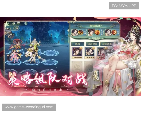 问鼎旗舰厅下载官网安全可靠的游戏下载平台，保障玩家账号信息安全与游戏体验